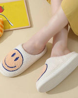 Women’s Smiley Face Fuzzy Slippers-Footwear for women-CaldwellVoss